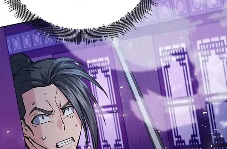 Druid Tại Ga Seoul - Người Hóa Thú Chap 119 - Next Chap 120