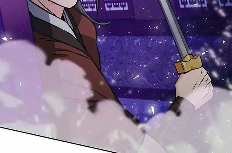 Druid Tại Ga Seoul - Người Hóa Thú Chap 119 - Next Chap 120