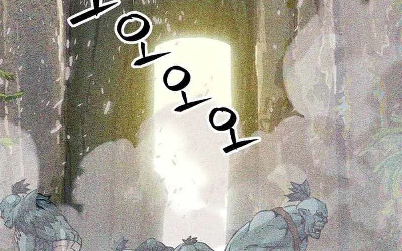 Druid Tại Ga Seoul - Người Hóa Thú Chap 121 - Next Chap 122