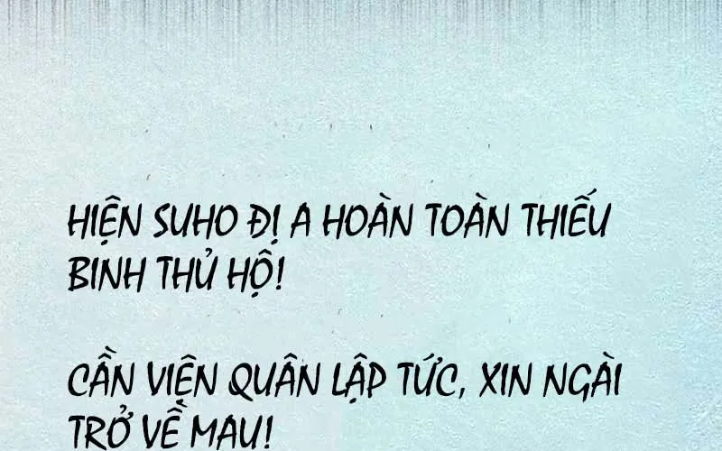 Druid Tại Ga Seoul - Người Hóa Thú Chap 121 - Next Chap 122