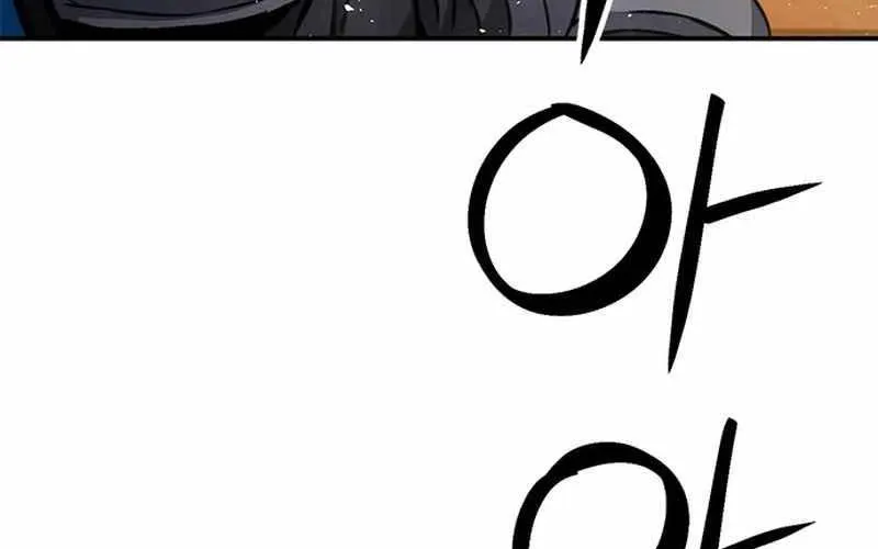 Druid Tại Ga Seoul - Người Hóa Thú Chap 121 - Next Chap 122