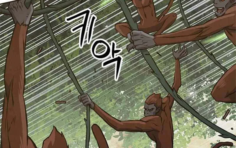 Druid Tại Ga Seoul - Người Hóa Thú Chap 121 - Next Chap 122