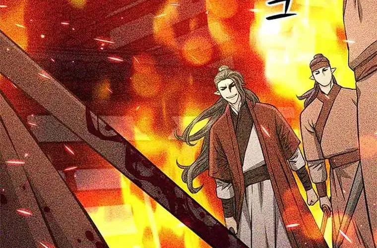 Druid Tại Ga Seoul - Người Hóa Thú Chap 119 - Next Chap 120