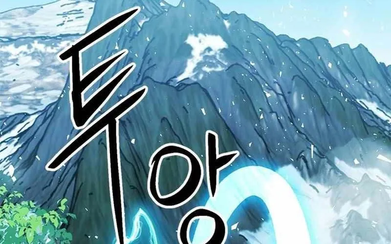 Druid Tại Ga Seoul - Người Hóa Thú Chap 121 - Next Chap 122