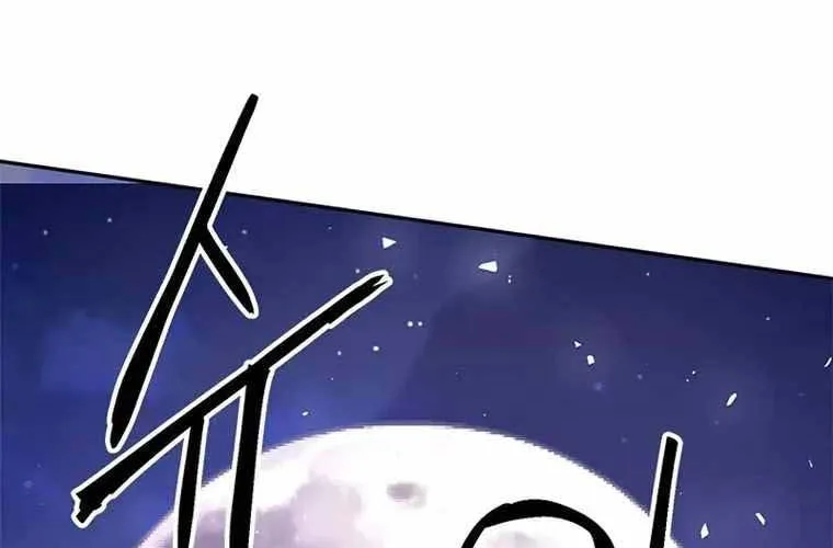 Druid Tại Ga Seoul - Người Hóa Thú Chap 119 - Next Chap 120