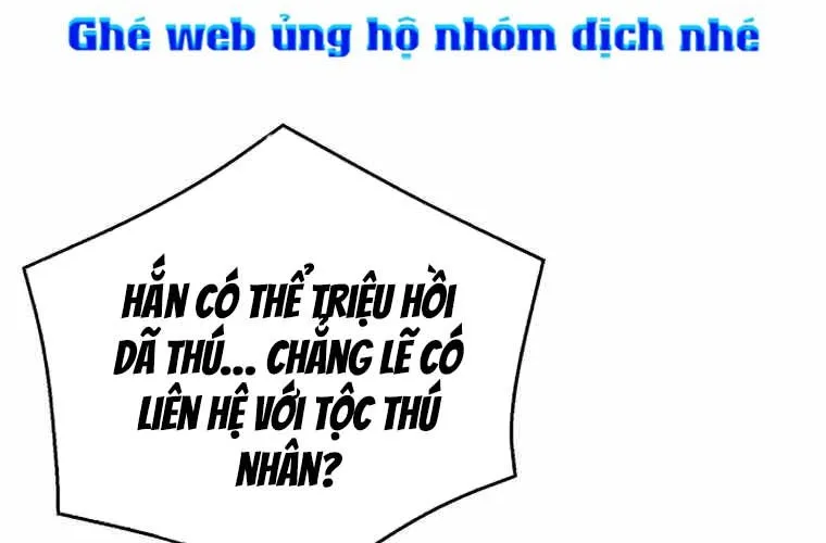 Druid Tại Ga Seoul - Người Hóa Thú Chap 118 - Next Chap 119