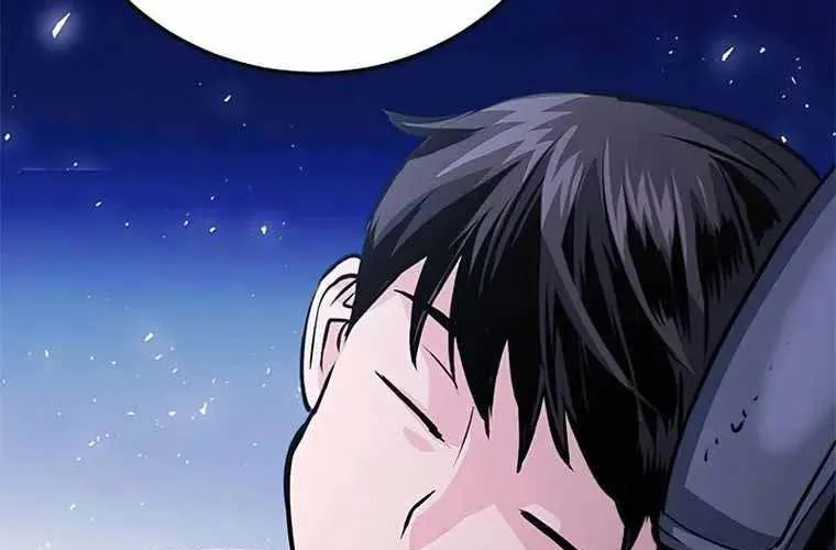 Druid Tại Ga Seoul - Người Hóa Thú Chap 118 - Next Chap 119