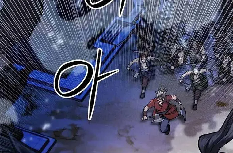 Druid Tại Ga Seoul - Người Hóa Thú Chap 119 - Next Chap 120