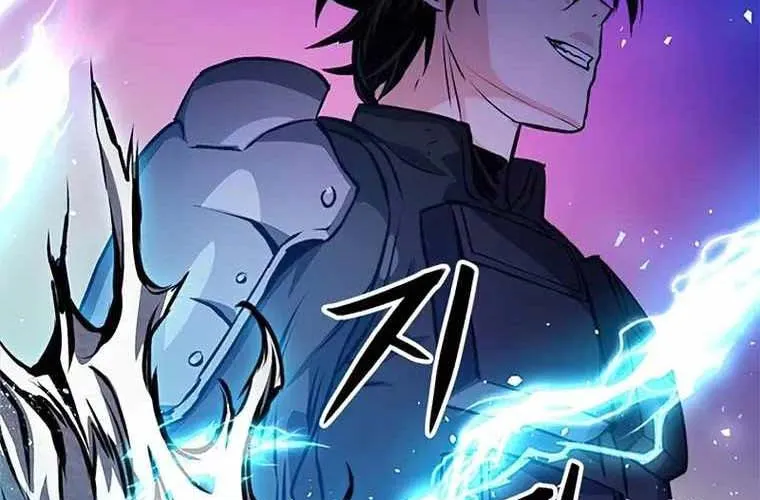 Druid Tại Ga Seoul - Người Hóa Thú Chap 119 - Next Chap 120