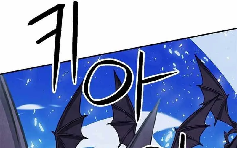 Druid Tại Ga Seoul - Người Hóa Thú Chap 121 - Next Chap 122