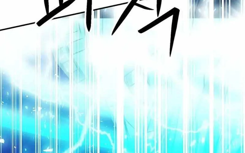 Druid Tại Ga Seoul - Người Hóa Thú Chap 121 - Next Chap 122