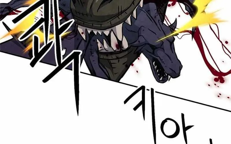 Druid Tại Ga Seoul - Người Hóa Thú Chap 121 - Next Chap 122