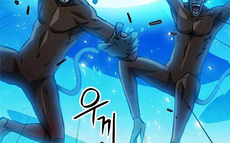 Druid Tại Ga Seoul - Người Hóa Thú Chap 121 - Next Chap 122