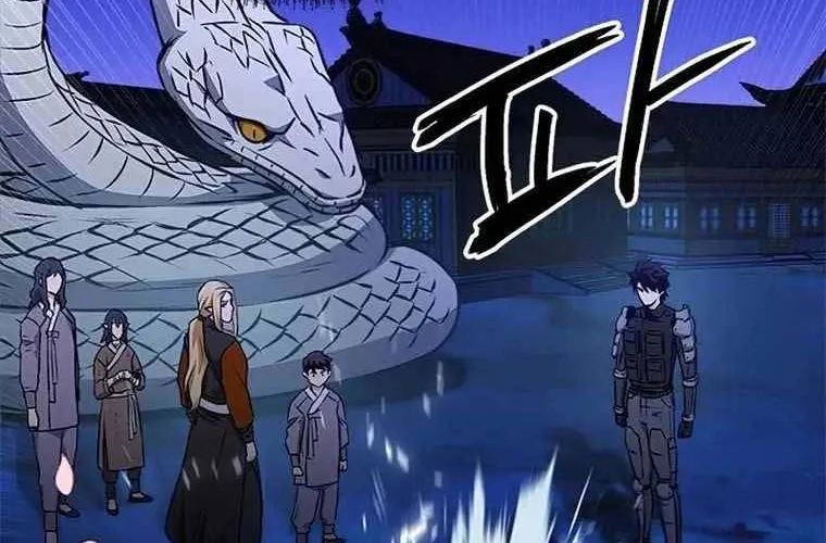 Druid Tại Ga Seoul - Người Hóa Thú Chap 120 - Next Chap 121