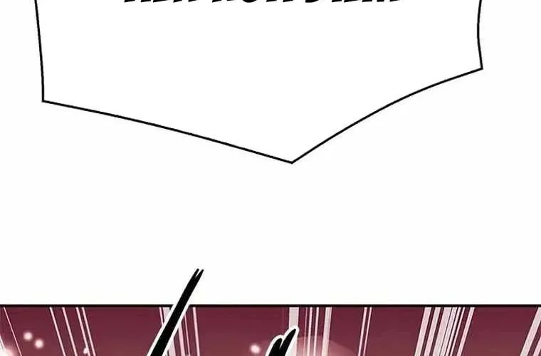 Druid Tại Ga Seoul - Người Hóa Thú Chap 120 - Next Chap 121