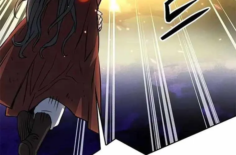 Druid Tại Ga Seoul - Người Hóa Thú Chap 120 - Next Chap 121