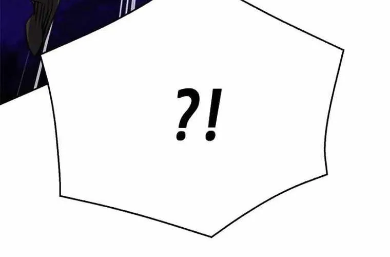 Druid Tại Ga Seoul - Người Hóa Thú Chap 120 - Next Chap 121