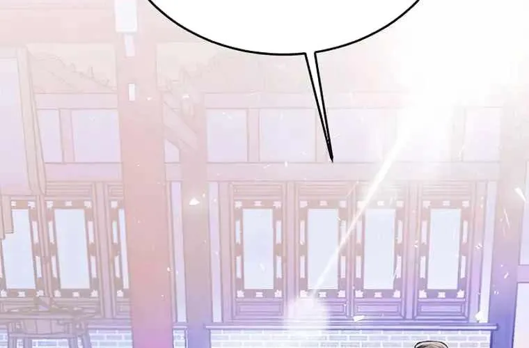 Druid Tại Ga Seoul - Người Hóa Thú Chap 119 - Next Chap 120