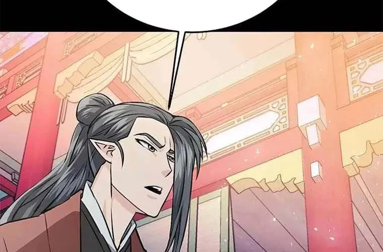 Druid Tại Ga Seoul - Người Hóa Thú Chap 119 - Next Chap 120
