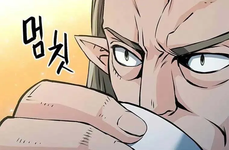 Druid Tại Ga Seoul - Người Hóa Thú Chap 119 - Next Chap 120