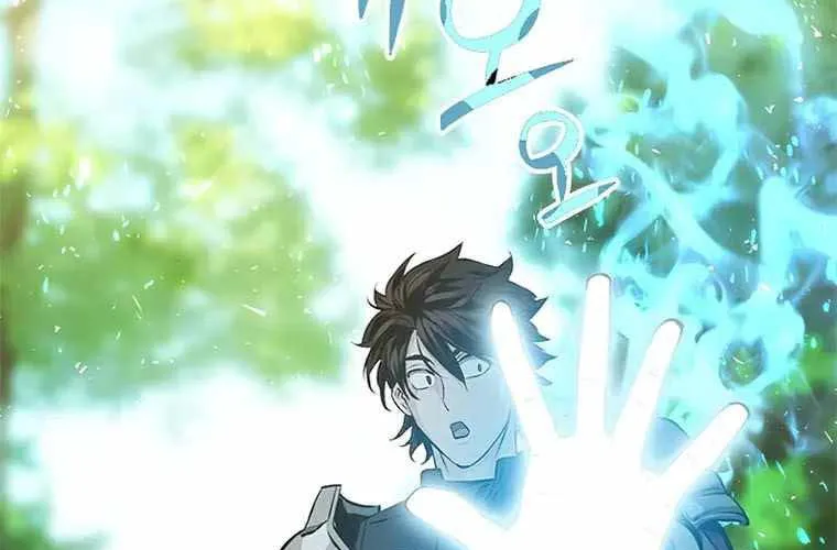 Druid Tại Ga Seoul - Người Hóa Thú Chap 118 - Next Chap 119