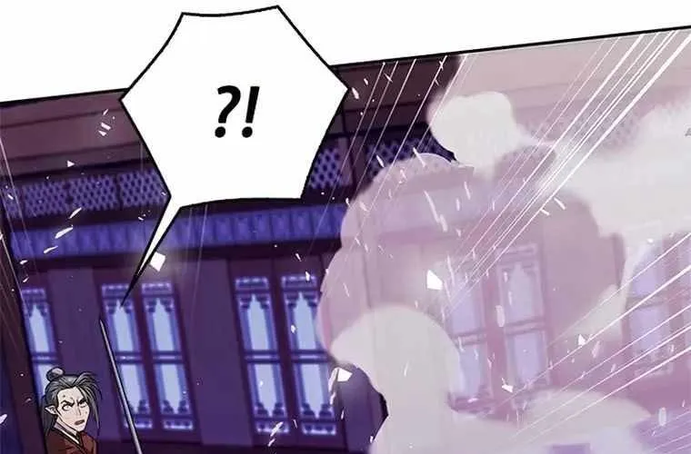 Druid Tại Ga Seoul - Người Hóa Thú Chap 119 - Next Chap 120