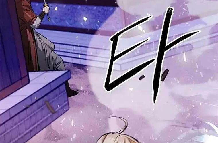 Druid Tại Ga Seoul - Người Hóa Thú Chap 119 - Next Chap 120