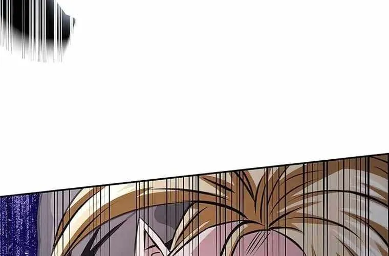 Druid Tại Ga Seoul - Người Hóa Thú Chap 119 - Next Chap 120