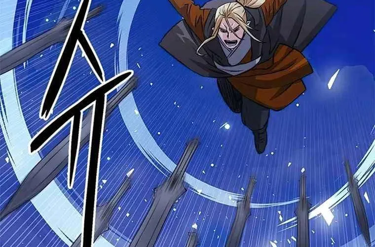 Druid Tại Ga Seoul - Người Hóa Thú Chap 119 - Next Chap 120