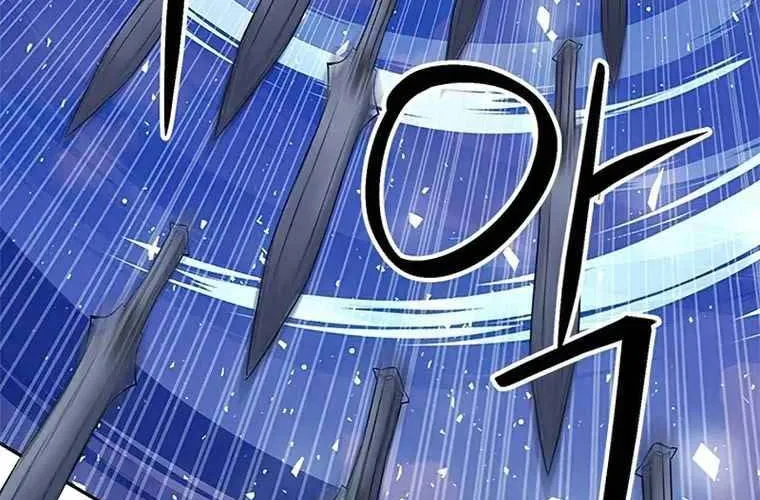 Druid Tại Ga Seoul - Người Hóa Thú Chap 119 - Next Chap 120