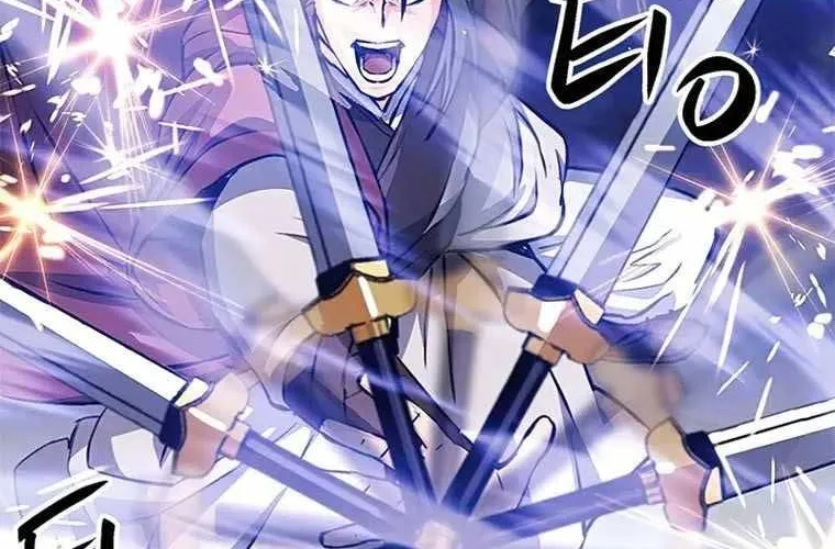 Druid Tại Ga Seoul - Người Hóa Thú Chap 119 - Next Chap 120