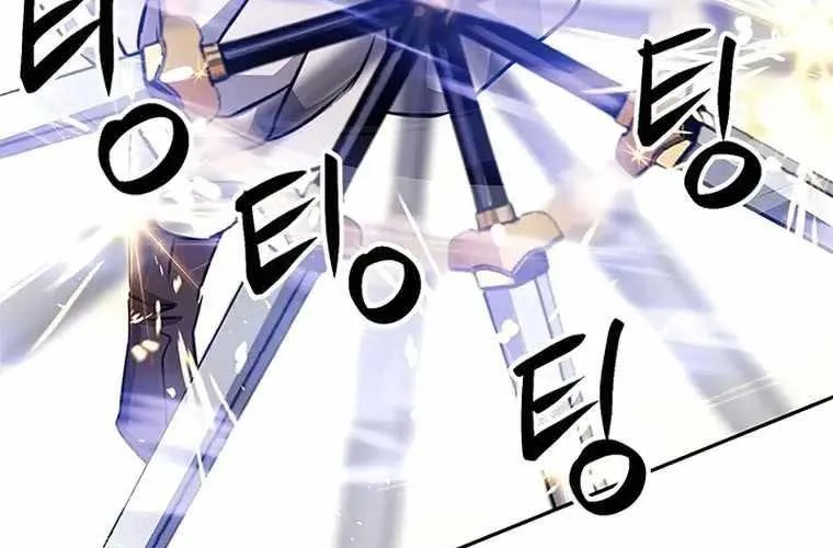 Druid Tại Ga Seoul - Người Hóa Thú Chap 119 - Next Chap 120