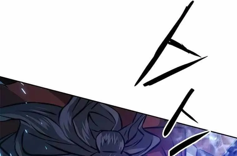 Druid Tại Ga Seoul - Người Hóa Thú Chap 119 - Next Chap 120