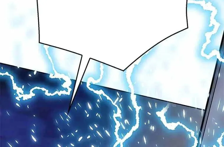 Druid Tại Ga Seoul - Người Hóa Thú Chap 119 - Next Chap 120