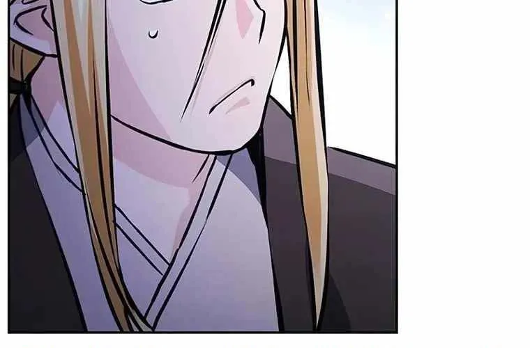 Druid Tại Ga Seoul - Người Hóa Thú Chap 118 - Next Chap 119