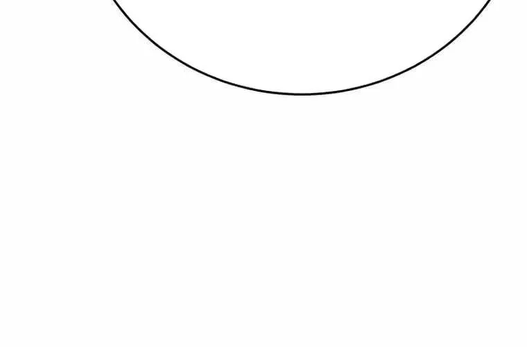 Druid Tại Ga Seoul - Người Hóa Thú Chap 118 - Next Chap 119