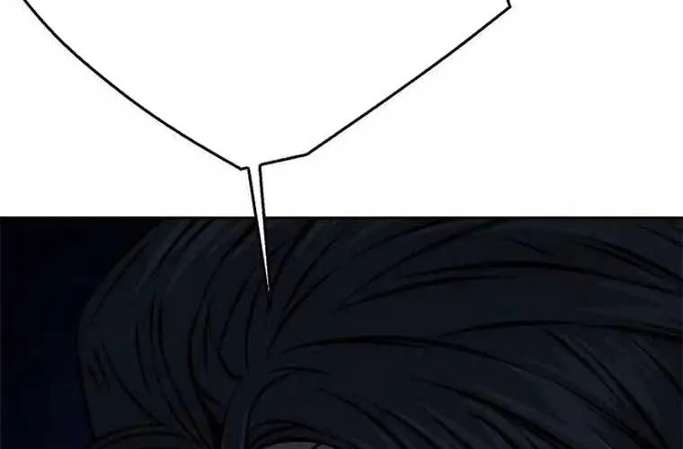 Druid Tại Ga Seoul - Người Hóa Thú Chap 120 - Next Chap 121