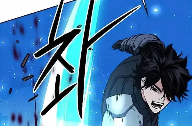 Druid Tại Ga Seoul - Người Hóa Thú Chap 120 - Next Chap 121