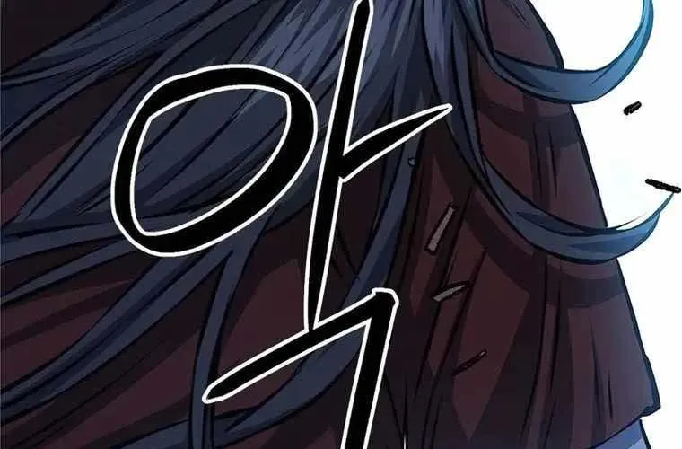 Druid Tại Ga Seoul - Người Hóa Thú Chap 120 - Next Chap 121