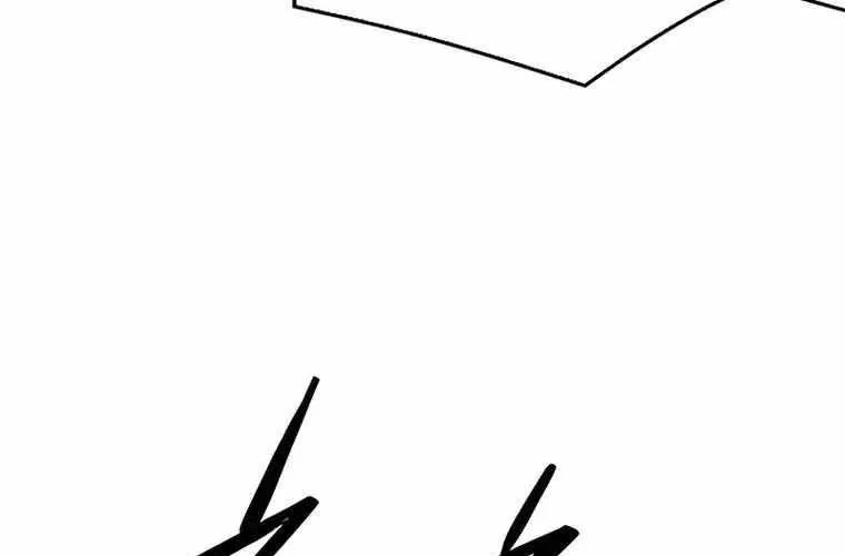 Druid Tại Ga Seoul - Người Hóa Thú Chap 120 - Next Chap 121