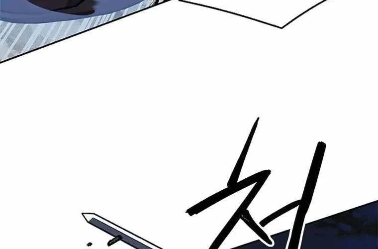 Druid Tại Ga Seoul - Người Hóa Thú Chap 120 - Next Chap 121