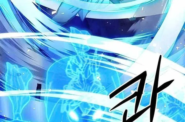 Druid Tại Ga Seoul - Người Hóa Thú Chap 120 - Next Chap 121