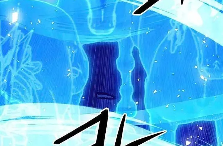 Druid Tại Ga Seoul - Người Hóa Thú Chap 120 - Next Chap 121