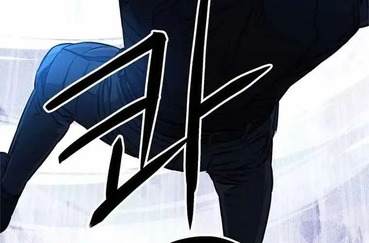 Druid Tại Ga Seoul - Người Hóa Thú Chap 120 - Next Chap 121