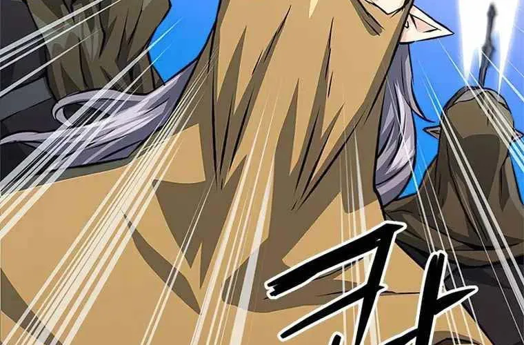 Druid Tại Ga Seoul - Người Hóa Thú Chap 118 - Next Chap 119