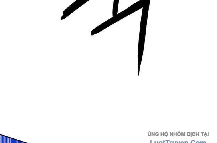 Druid Tại Ga Seoul - Người Hóa Thú Chap 118 - Next Chap 119