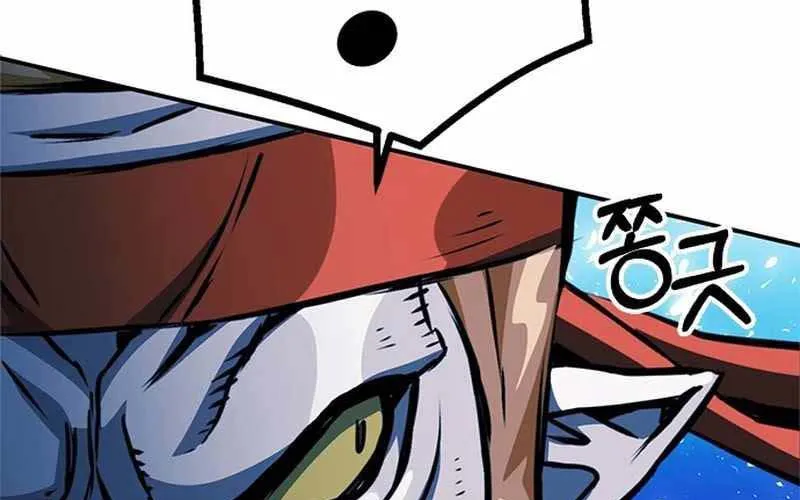 Druid Tại Ga Seoul - Người Hóa Thú Chap 121 - Next Chap 122