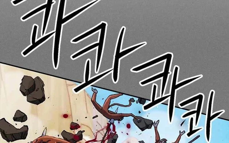 Druid Tại Ga Seoul - Người Hóa Thú Chap 121 - Next Chap 122