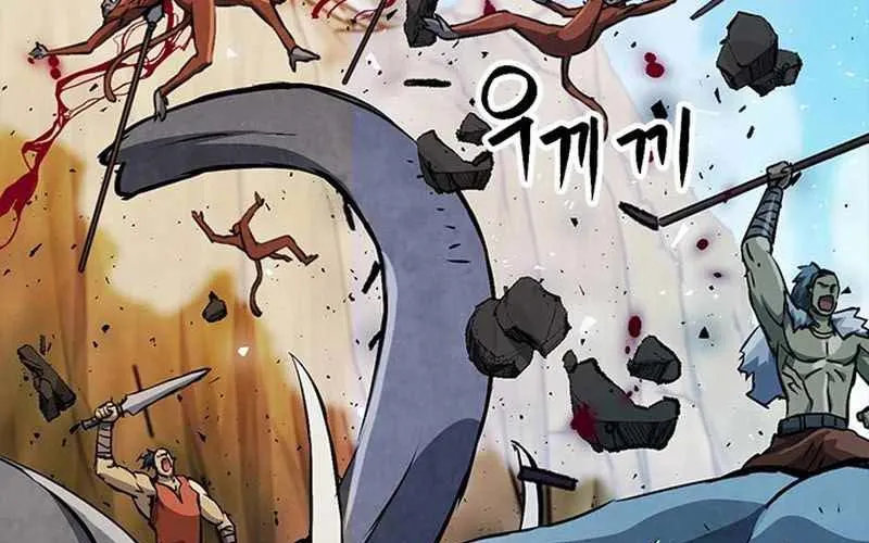 Druid Tại Ga Seoul - Người Hóa Thú Chap 121 - Next Chap 122