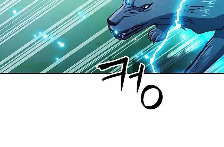 Druid Tại Ga Seoul - Người Hóa Thú Chap 118 - Next Chap 119